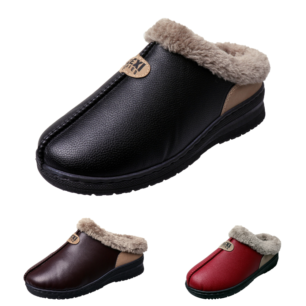 유세븐 더블 남성 여성 보아 털 슬리퍼 실내화 방한화 겨울 회사화 신발